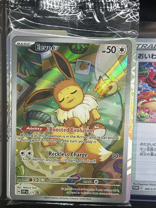 Prismatic Eevee Promo