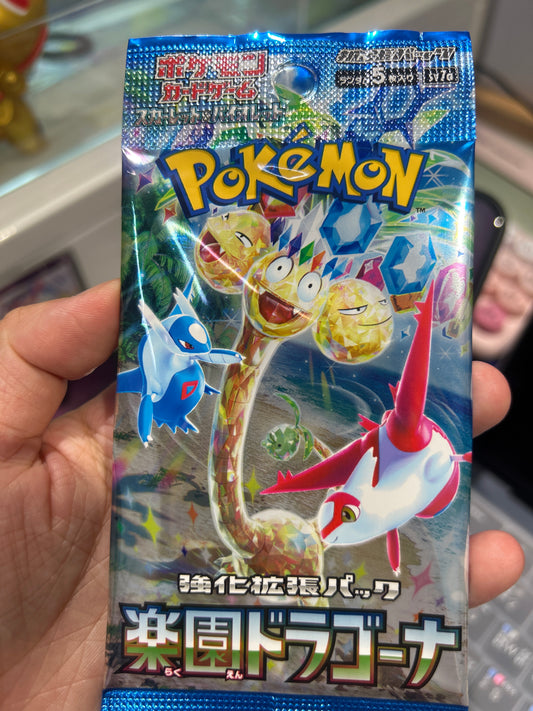Japanese Sv7A Paradise Dragon Loose Pack