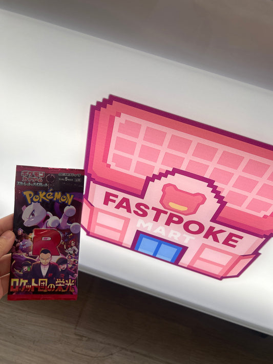 Japanese Sv10 Team Rocket Loose Pack