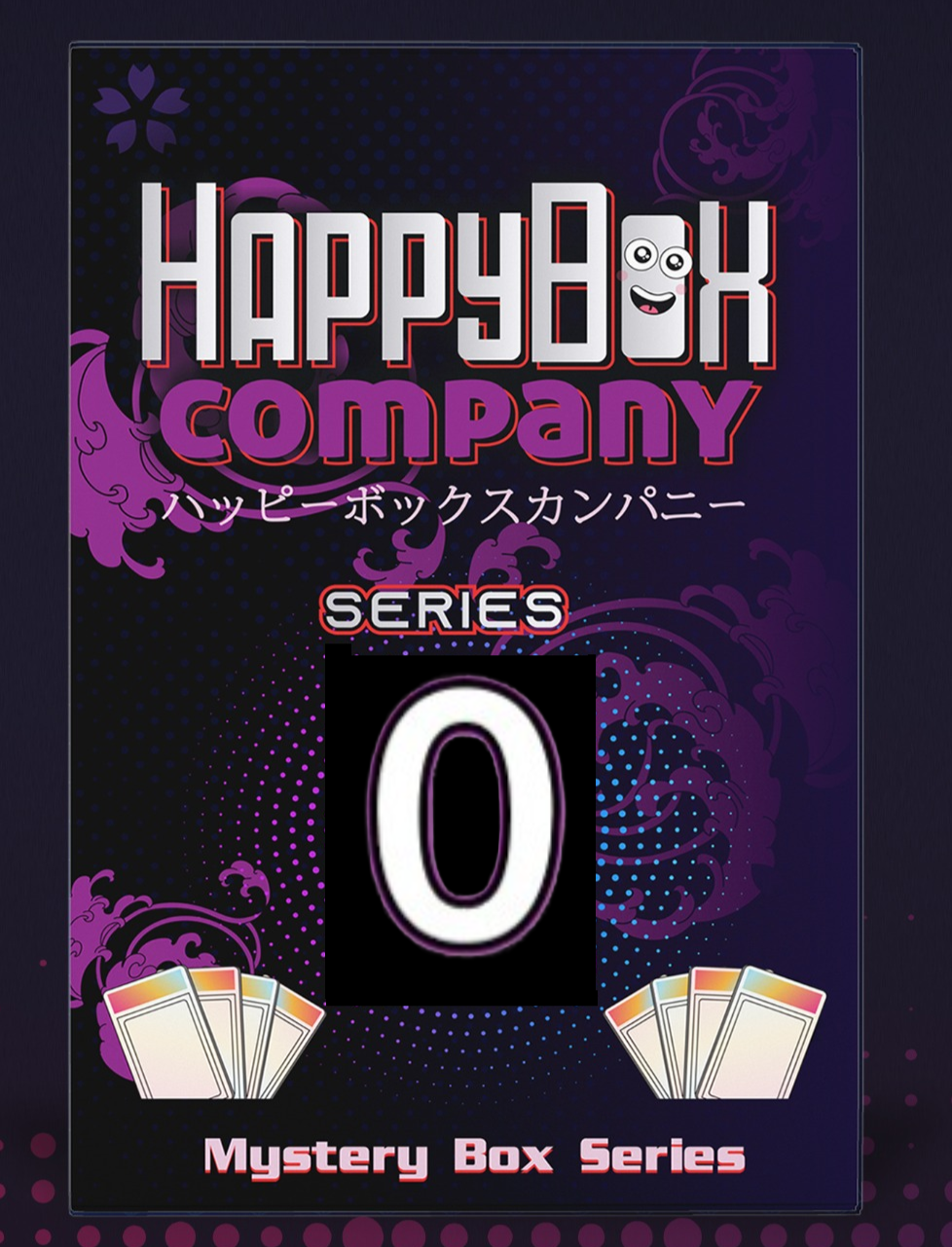 Happy Box Series 0