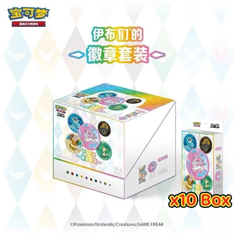 S-Chinese Scarlet & Violet Eeveelution Badge Set Inner Case (10 Box)