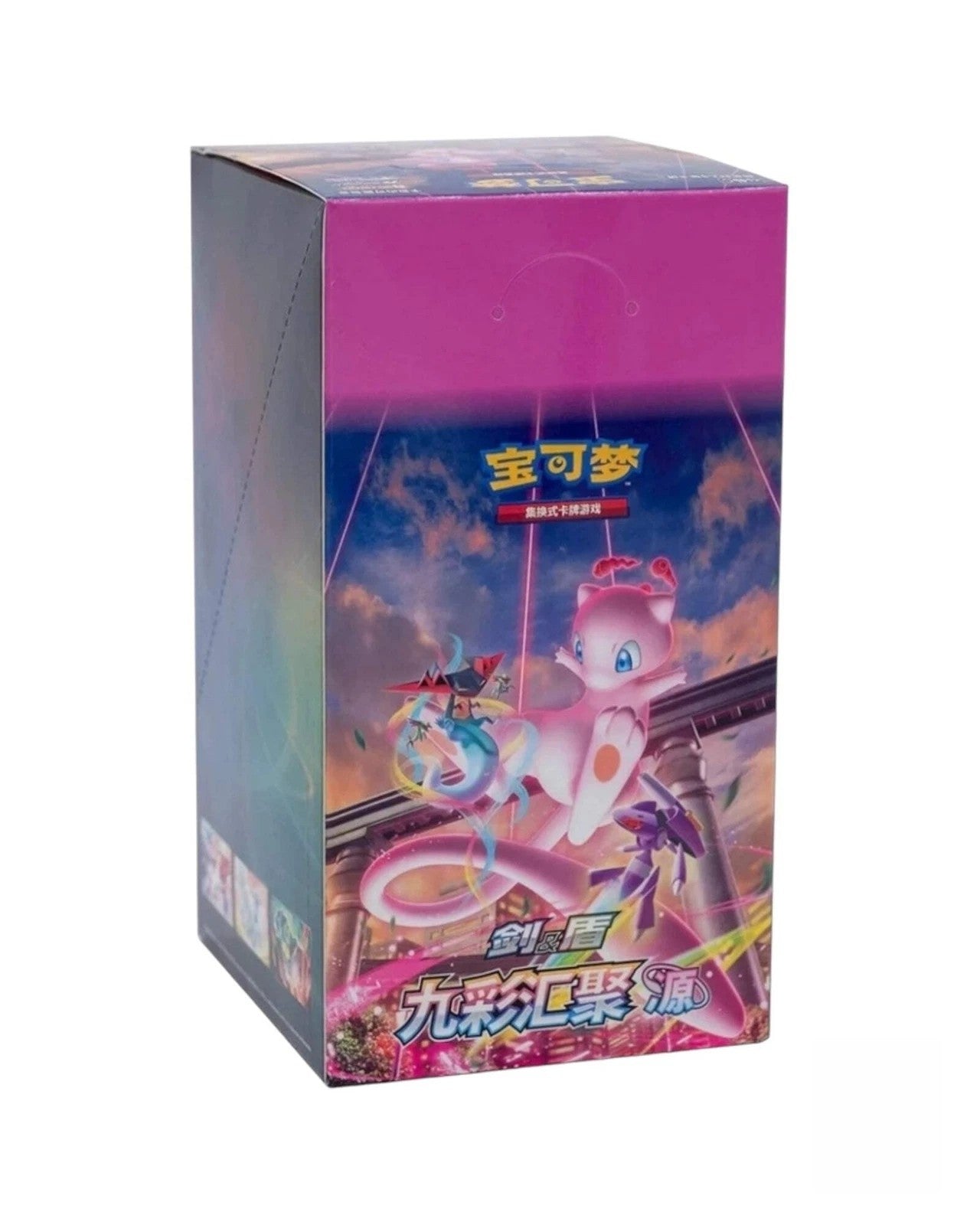 Pokemon TCG S-Chinese Nine Colors Gathering Origin (cs4bC) SLIM Booster Box