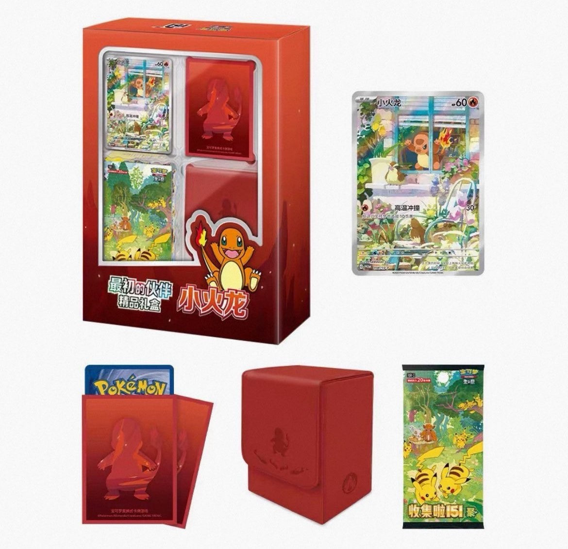 Pokemon TCG Chinese Collect 151C First Partner Premium Gift Box CHARMANDER Ed