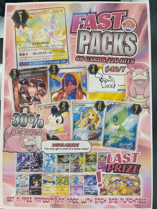 Singles Oripa 1