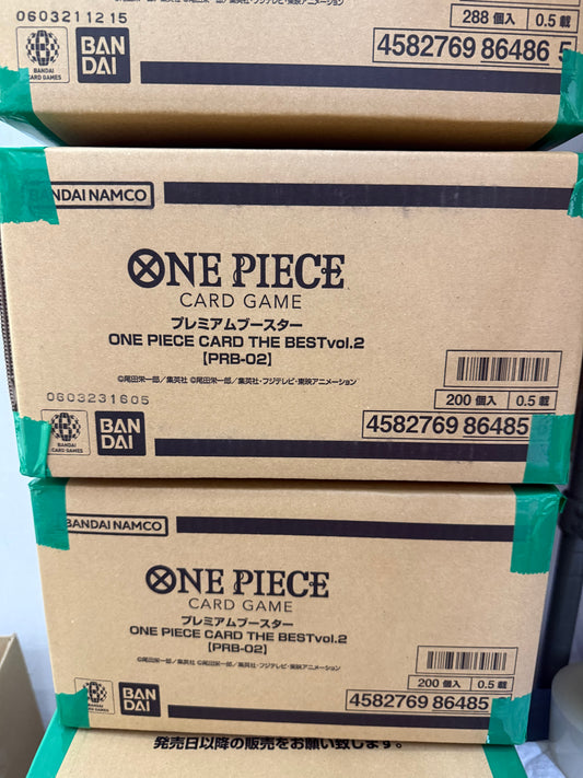 ONE PIECE PRB-02 Case