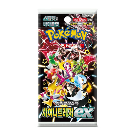 Japanese SV4a Shiny Treasure ex Loose Pack