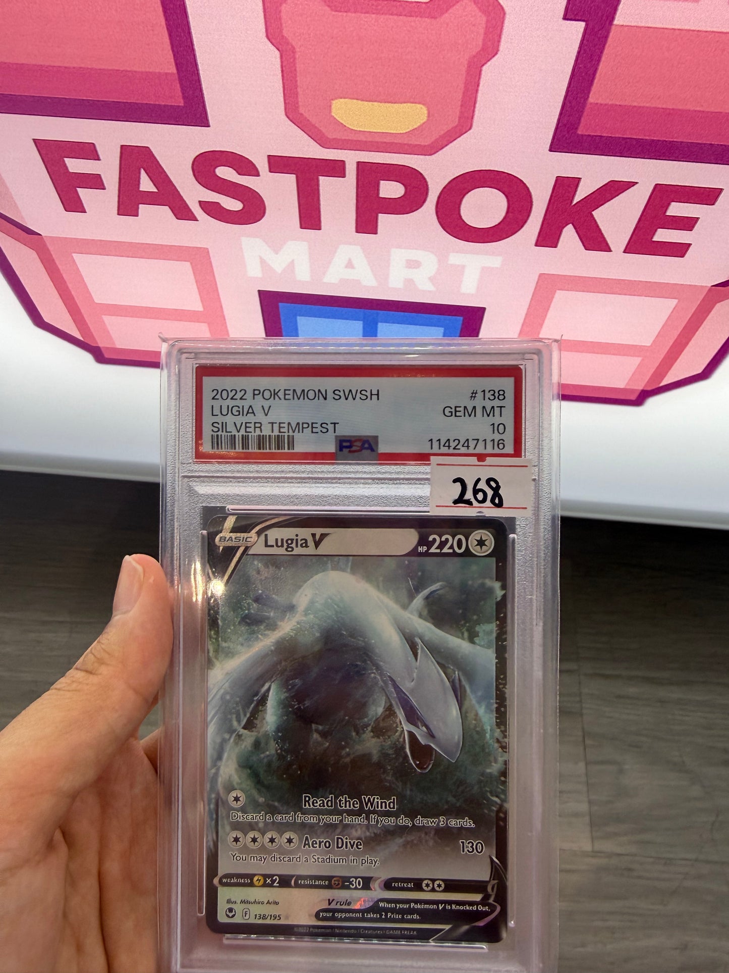 Lugia V #138 (Silver Tempest)