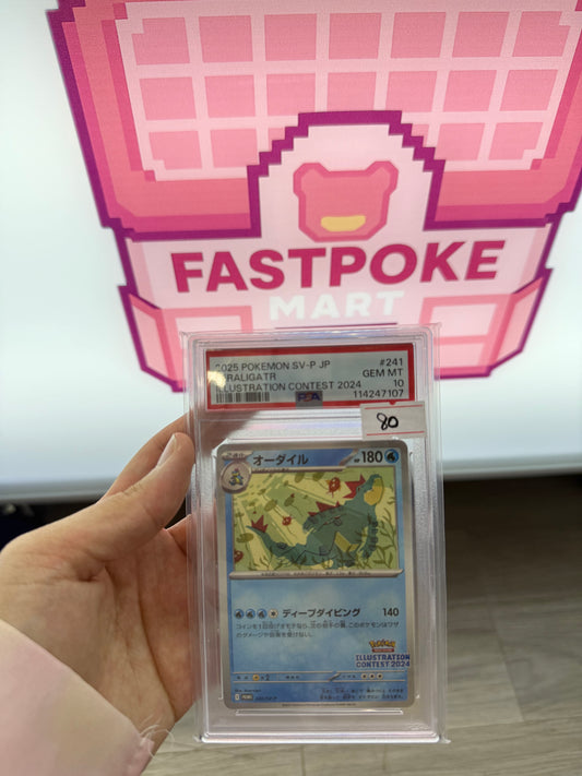 Feraligatr #241/Sv-P Slab