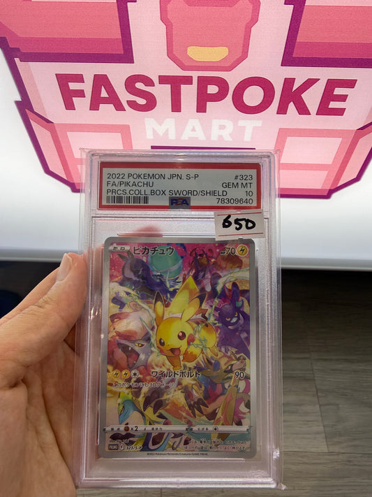 Fa/Pikachu #323