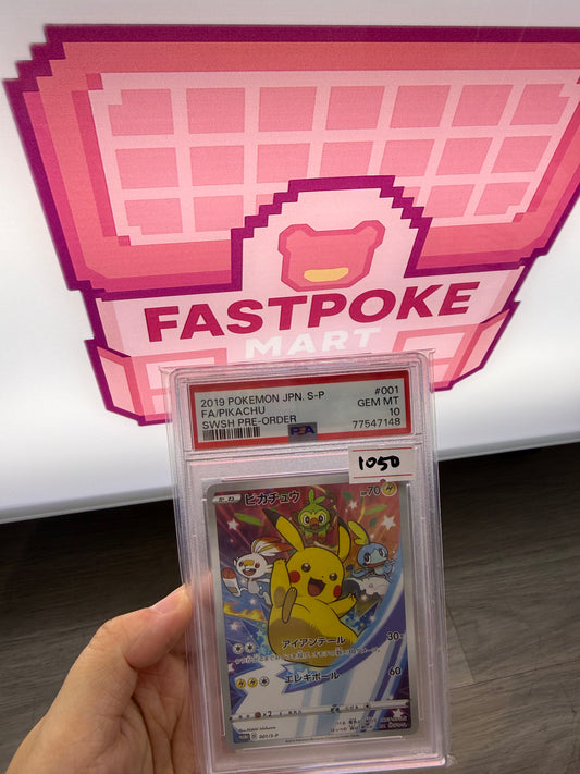 Fa/Pikachu #001
