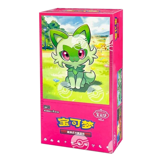 Simplified Chinese Gem Box Vol.1 Sealed Box