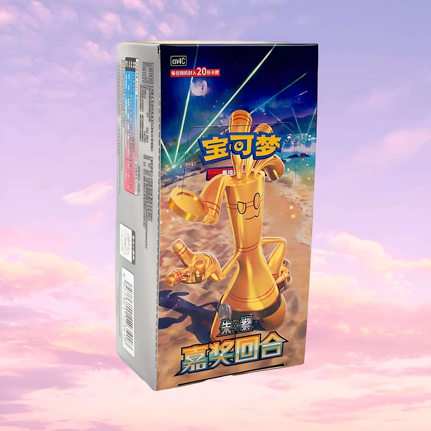 Simplified Chinese 12.0 Sealed Box