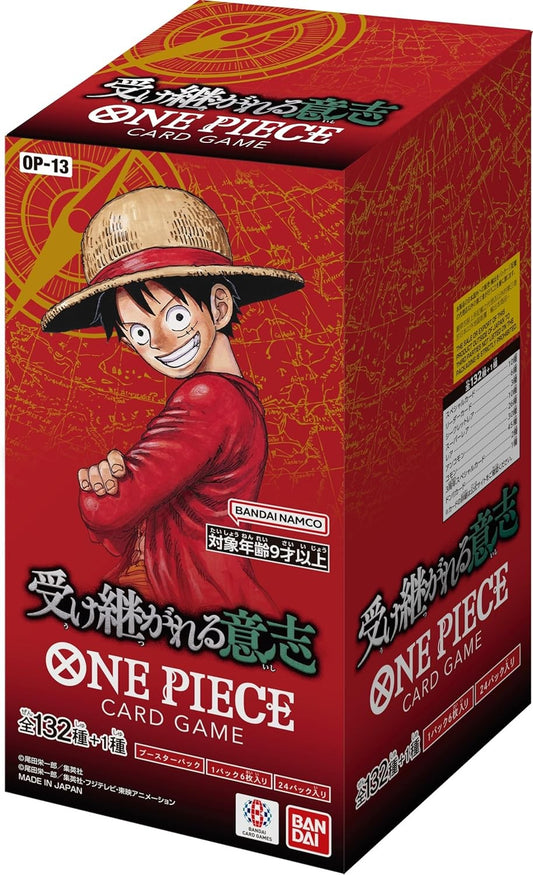 ONE PIECE Card Game Booster Box Inherited Will OP-13