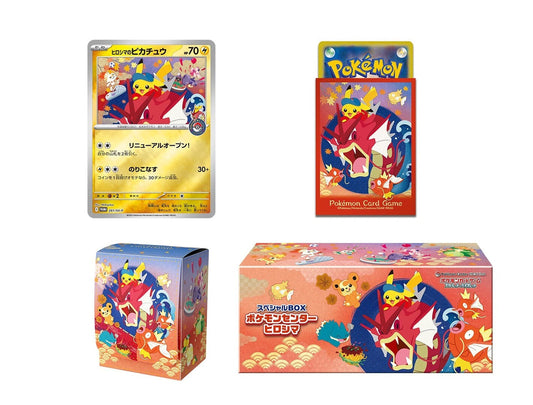 Hiroshima Pikachu Box