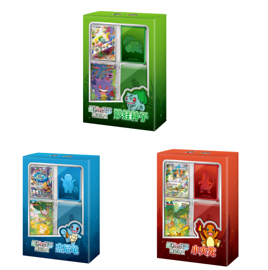 Pokemon TCG Chinese Collect 151C First Partner Premium Gift Box Bundle