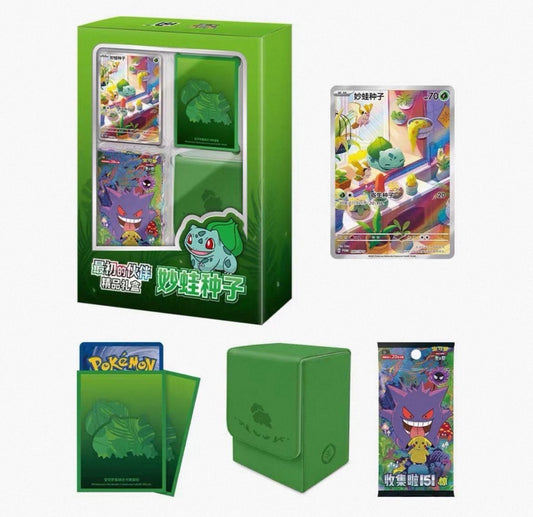 Pokemon TCG Chinese Collect 151C First Partner Premium Gift Box BULBASAUR Ed