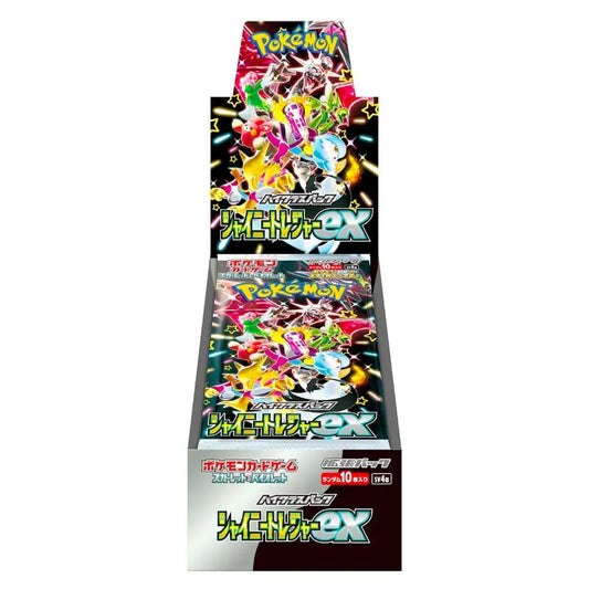 Japanese SV4a Shiny Treasure ex Shrinked