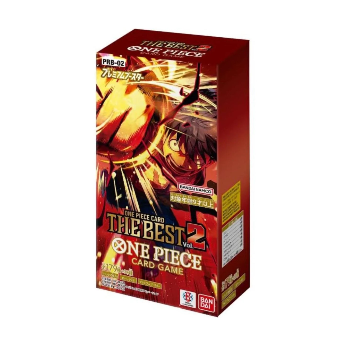 ONE PIECE Booster Box The Best 2 PRB-02