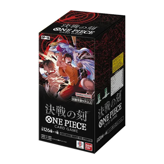One Piece Card Game OP-16 The Time Of Battle Booster Box