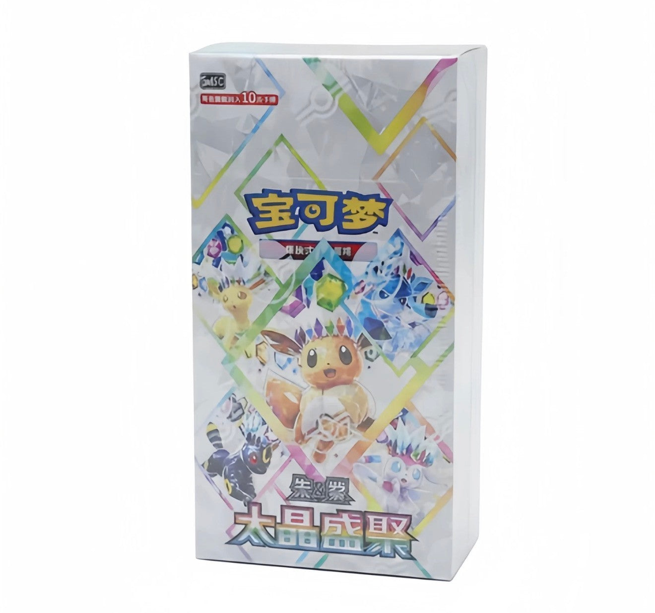 S-Chinese Terastal Gathering CSV9.5C Booster Box