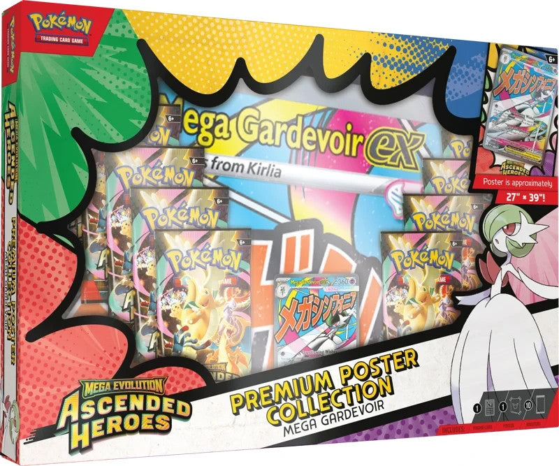 Ascended Heroes Premium Poster Collection (Gardevoir)
