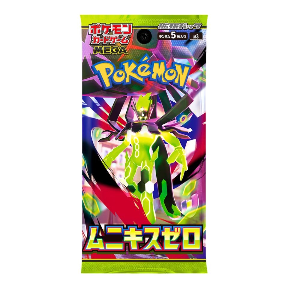 Japanese M3 MEGA Munikis Zero Loose Pack